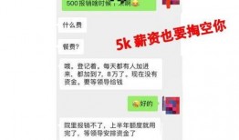 大雷吃瓜视频在线观看免费,免费在线观看，揭秘娱乐圈幕后真相